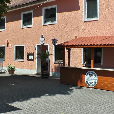 Assos Hotel Asbach-Bäumenheim Екстериор снимка
